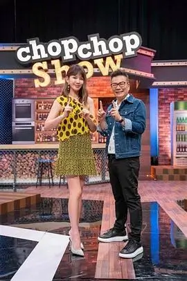 经典金曲回响夜 音乐综艺在线观看